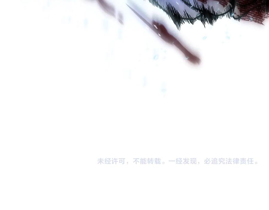 第332页