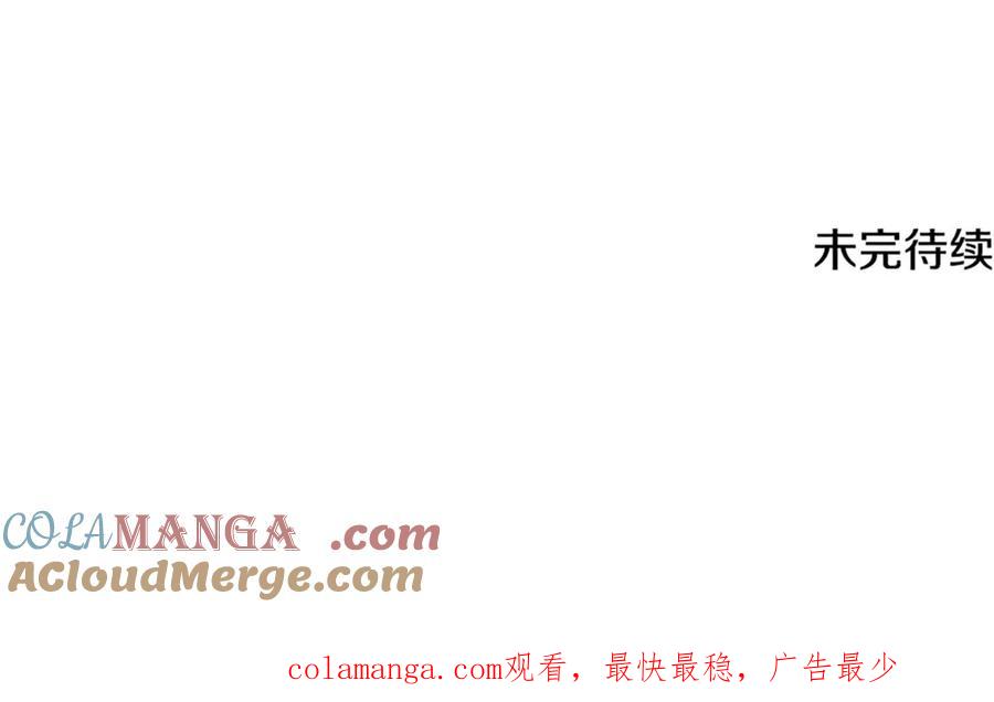 第333页