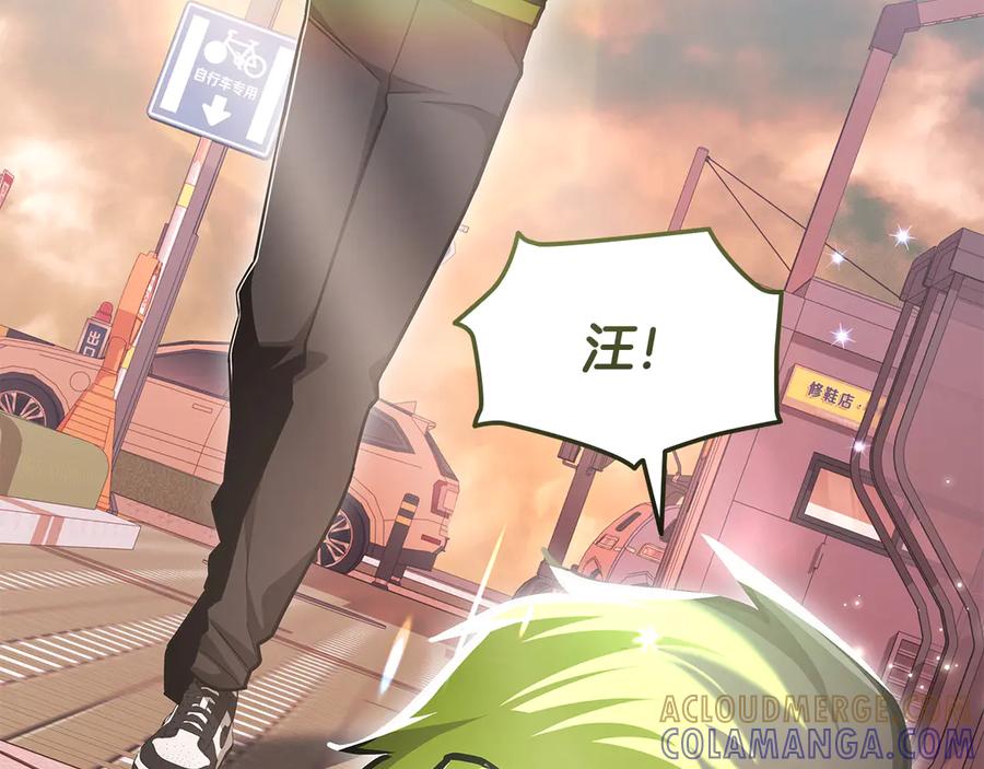 第181页