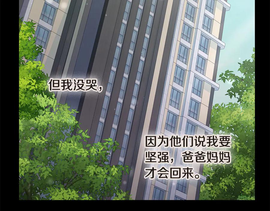 第214页