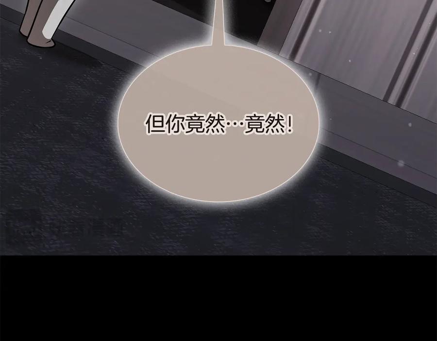 第218页