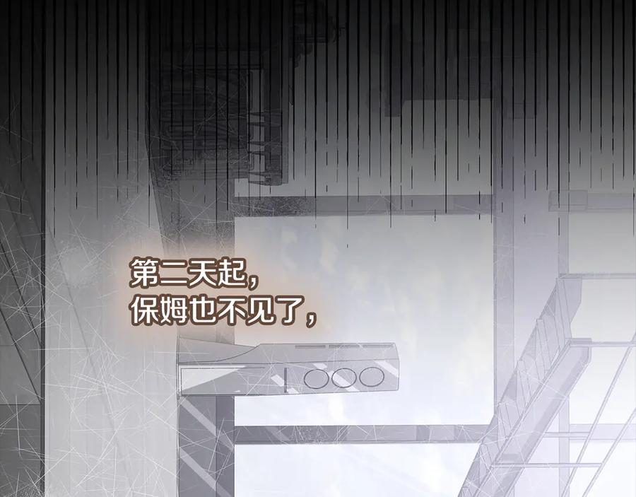 第224页