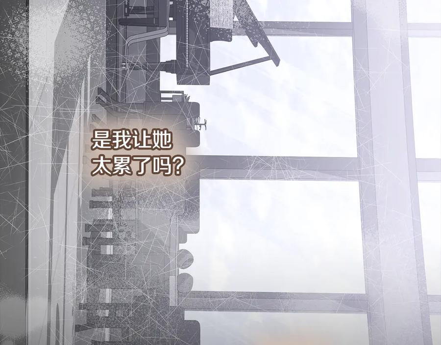第227页