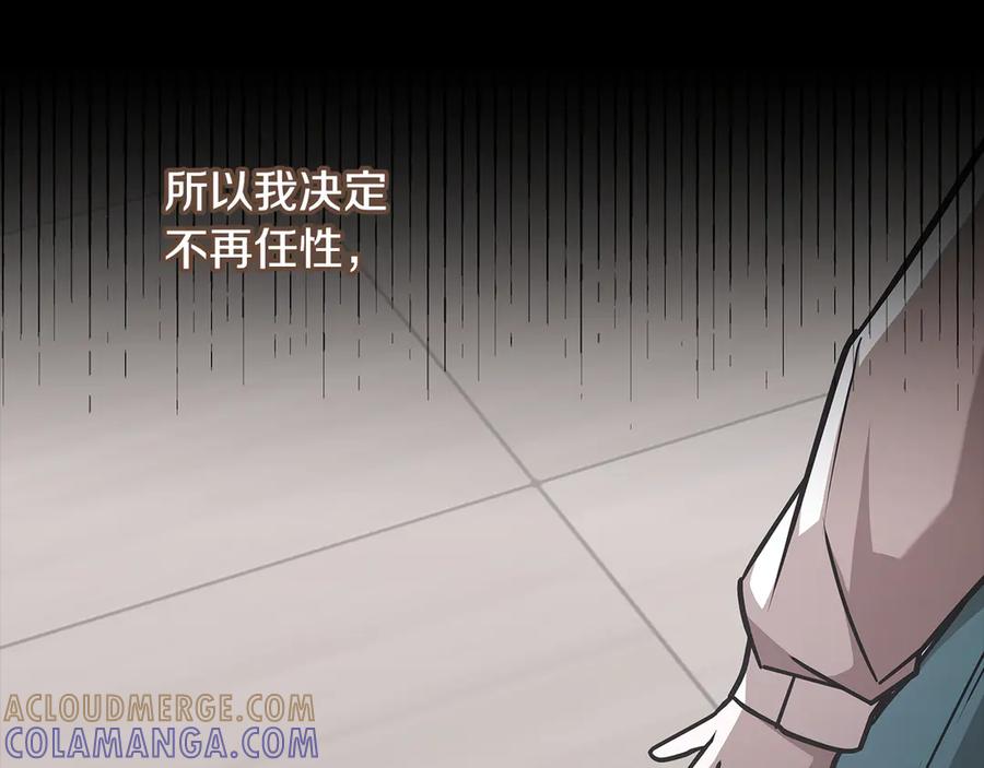 第229页