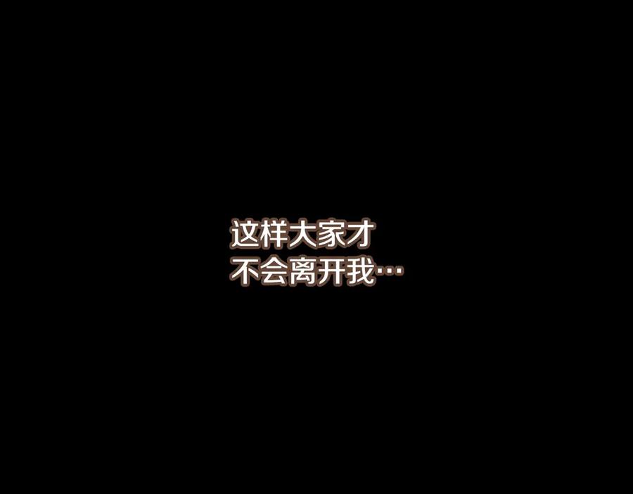 第232页