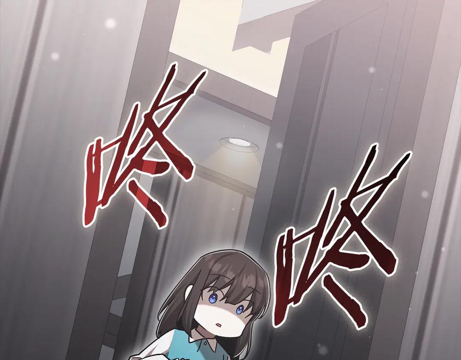 第240页