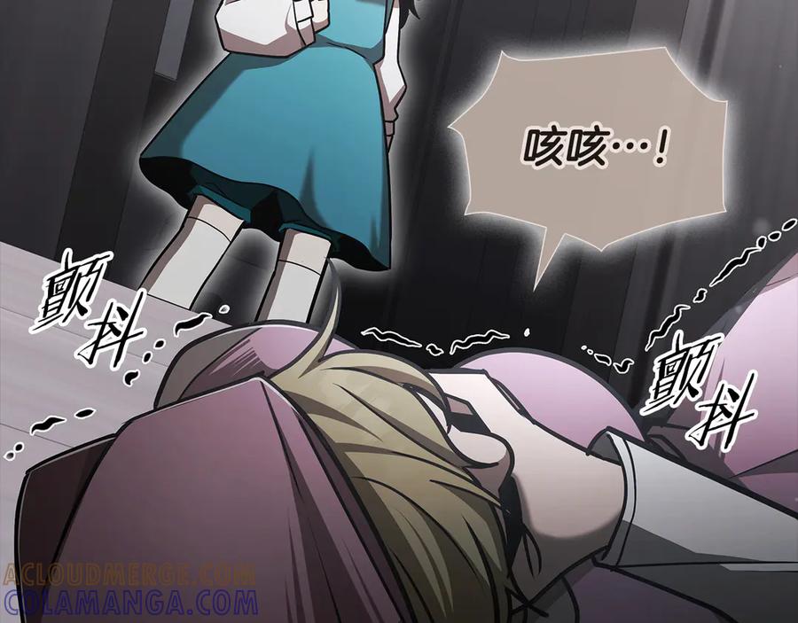 第241页