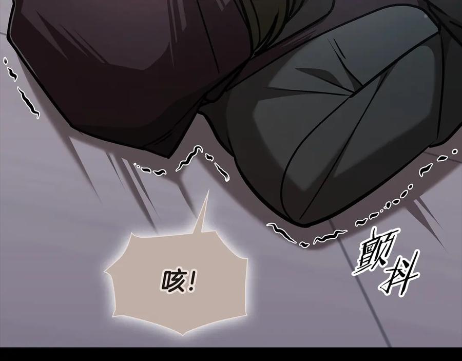 第242页