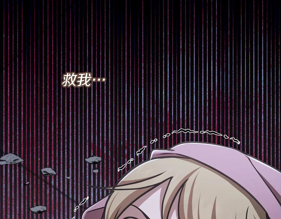 第246页