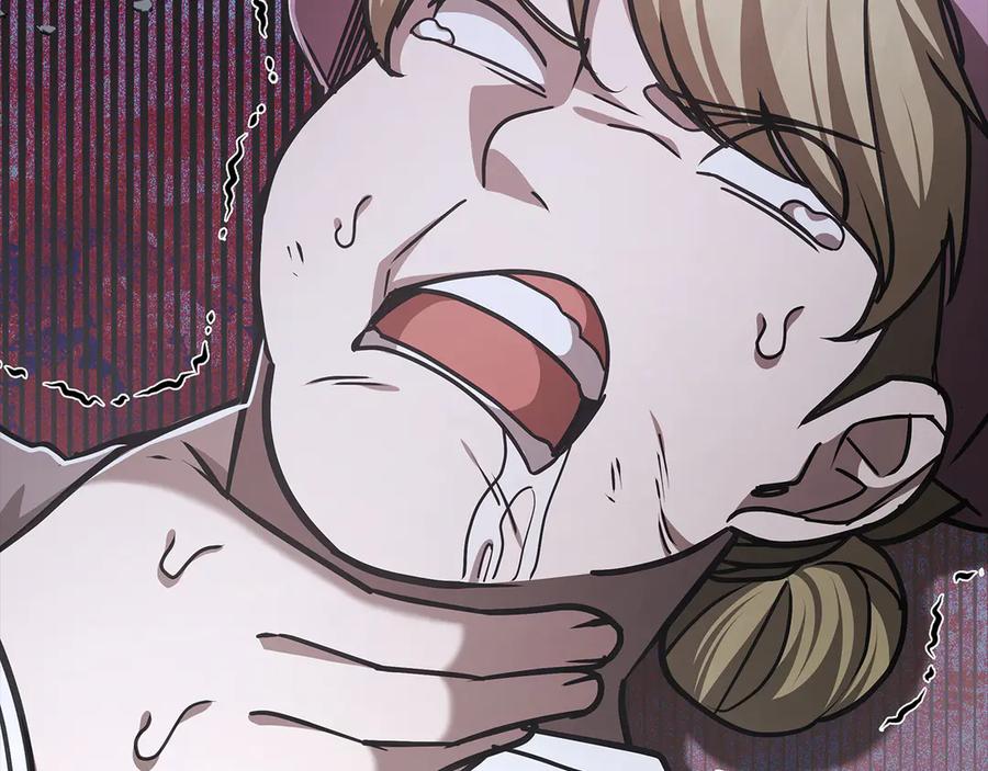 第247页