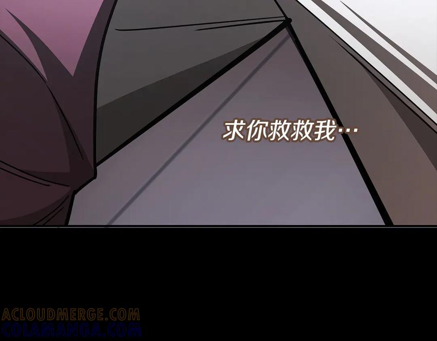 第249页