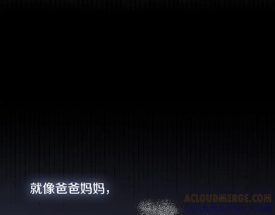 第257页
