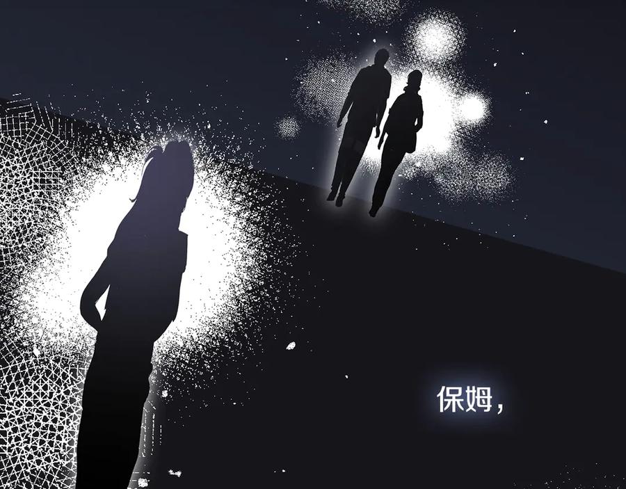 第258页