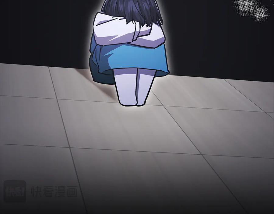 第262页