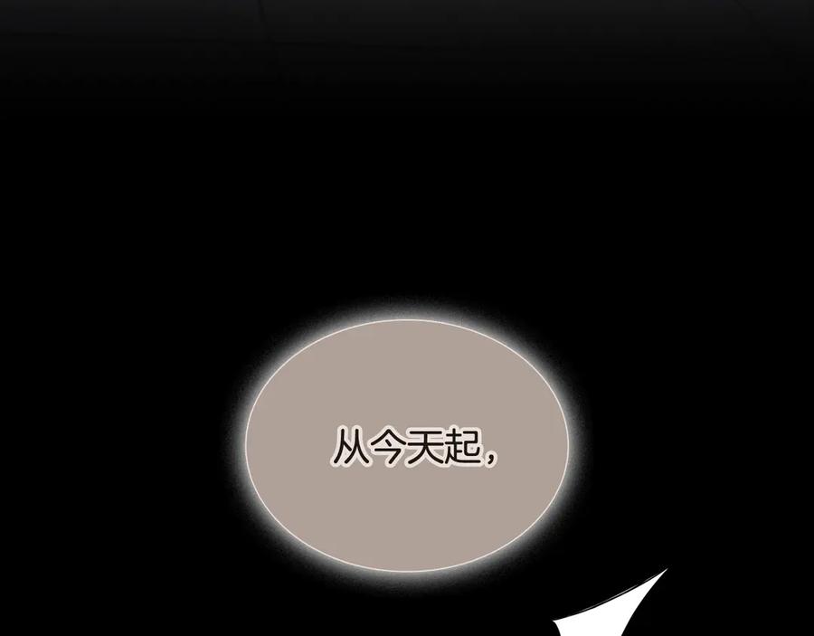 第263页