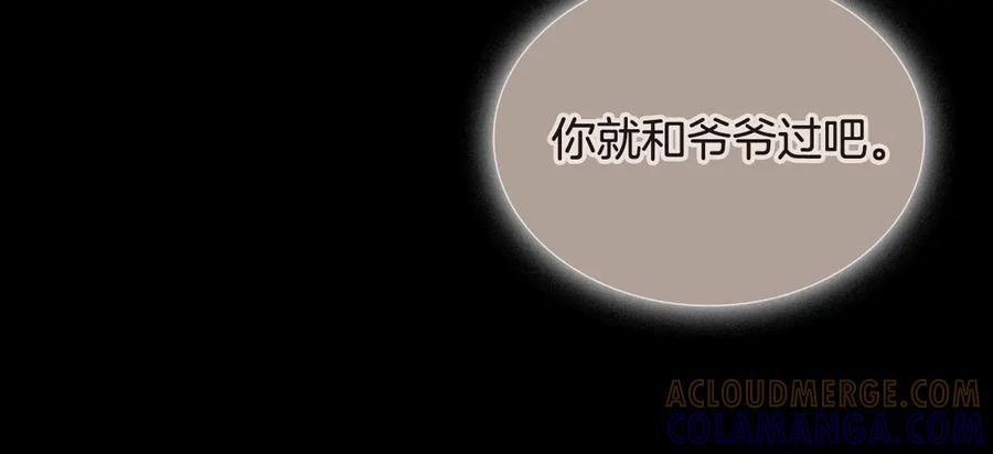 第265页