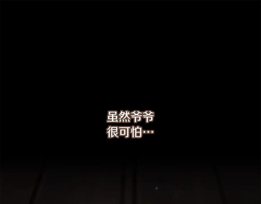 第266页