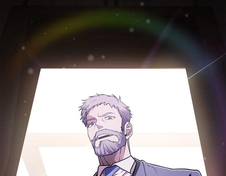 第267页