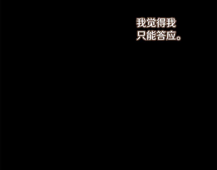 第271页