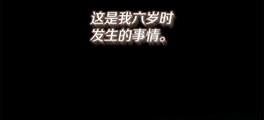 第272页