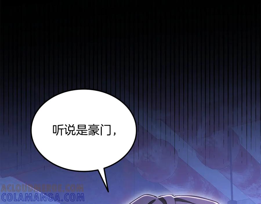 第273页