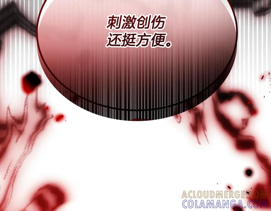 第277页
