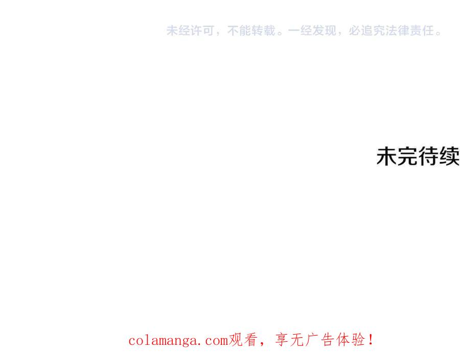 第283页