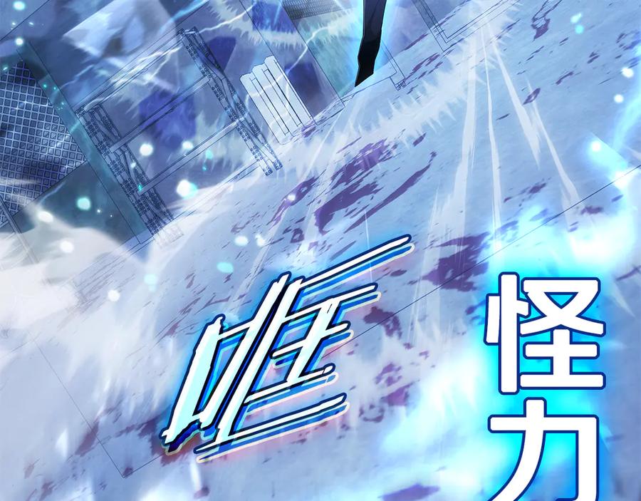 第203页