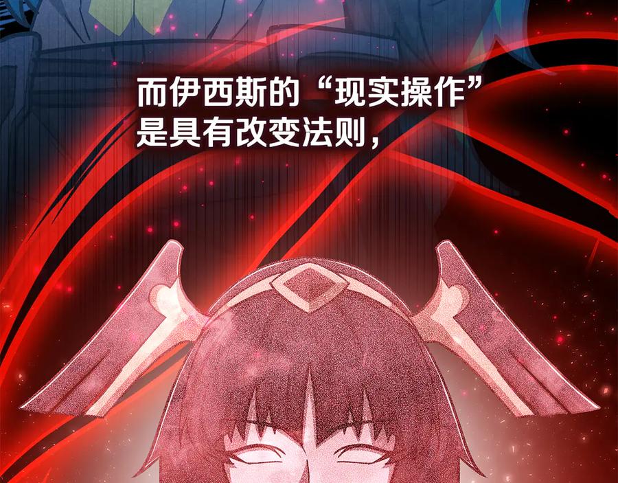 第212页