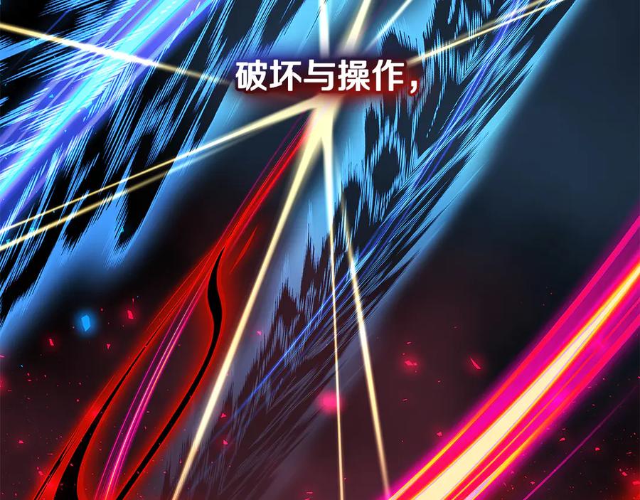 第216页