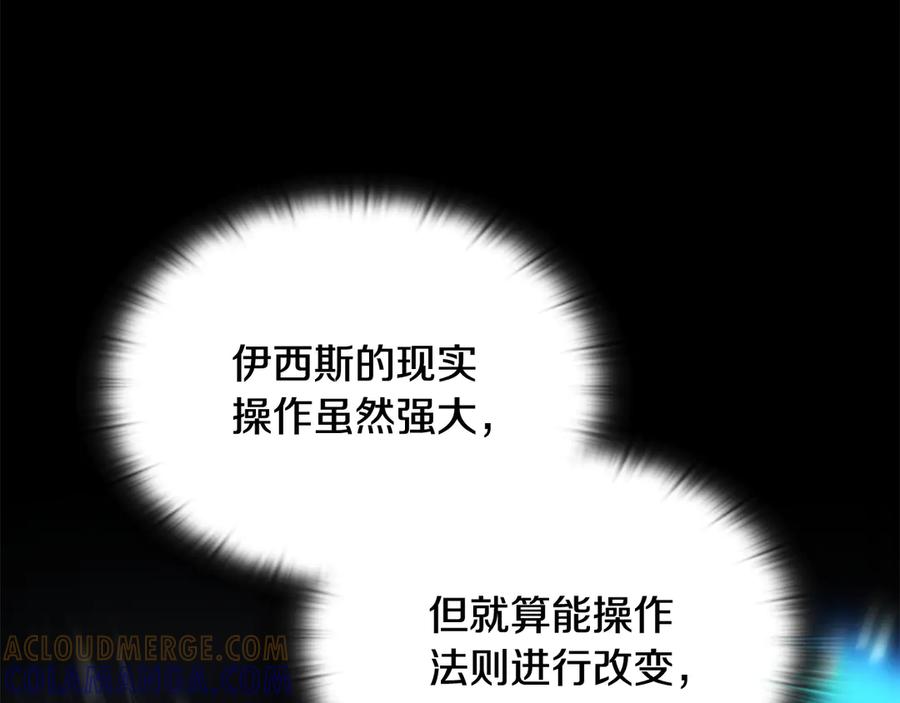 第225页
