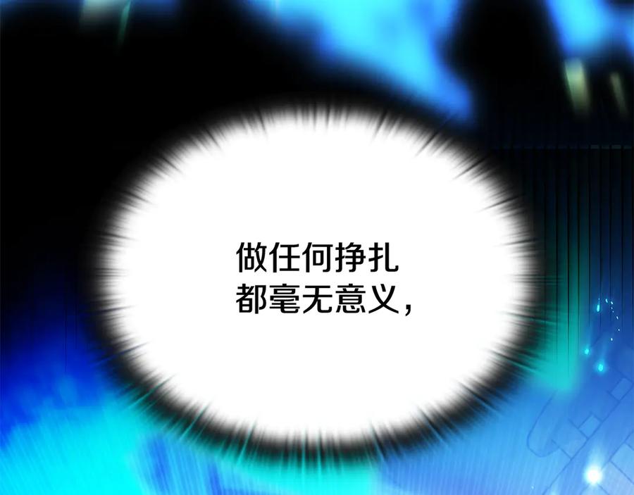 第230页