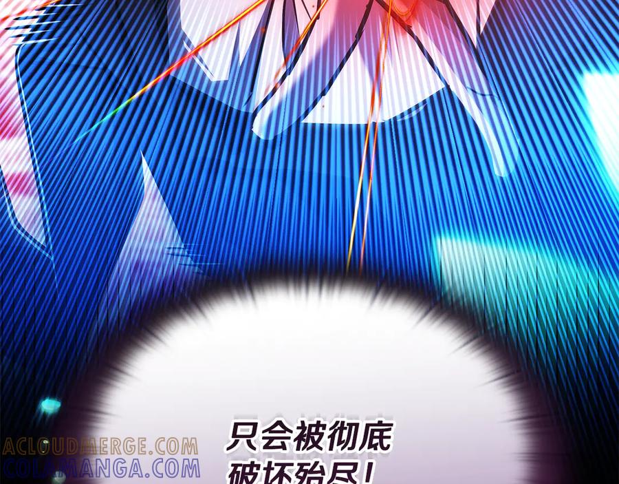 第233页