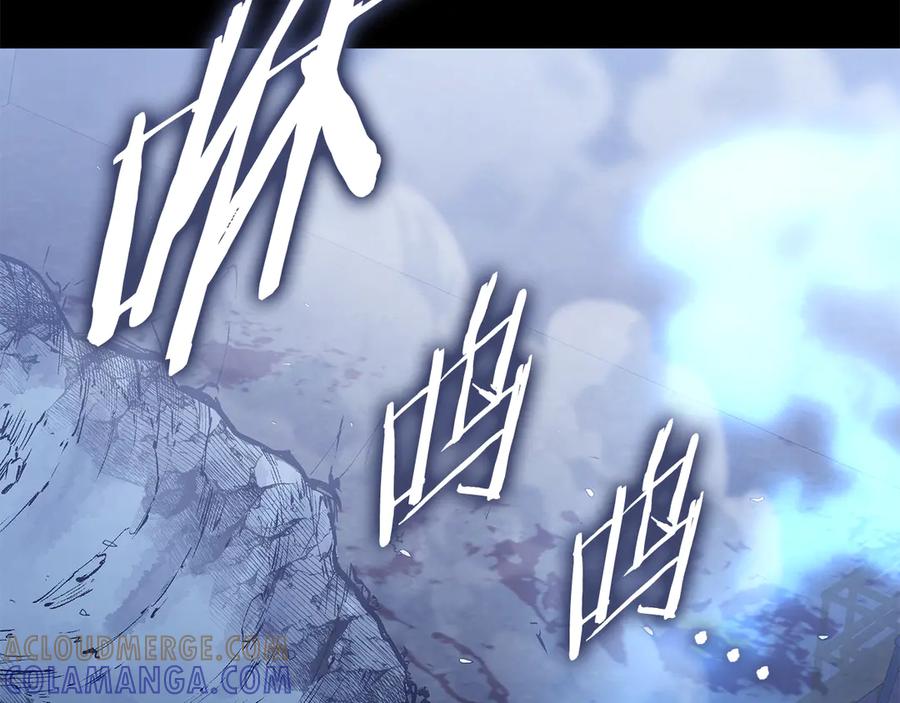 第237页