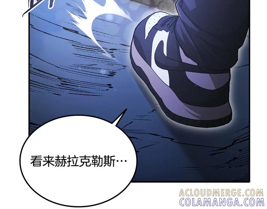 第241页