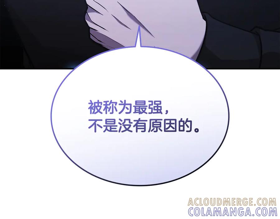第245页