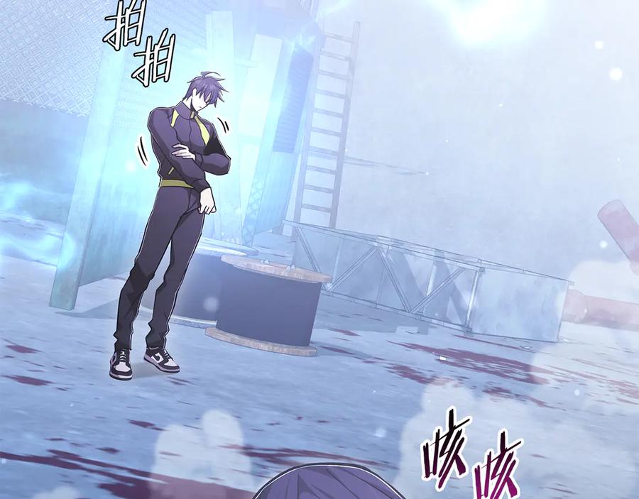 第247页