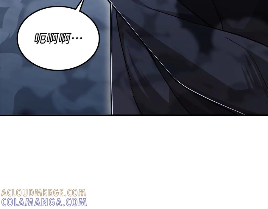 第249页