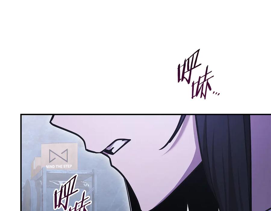 第250页