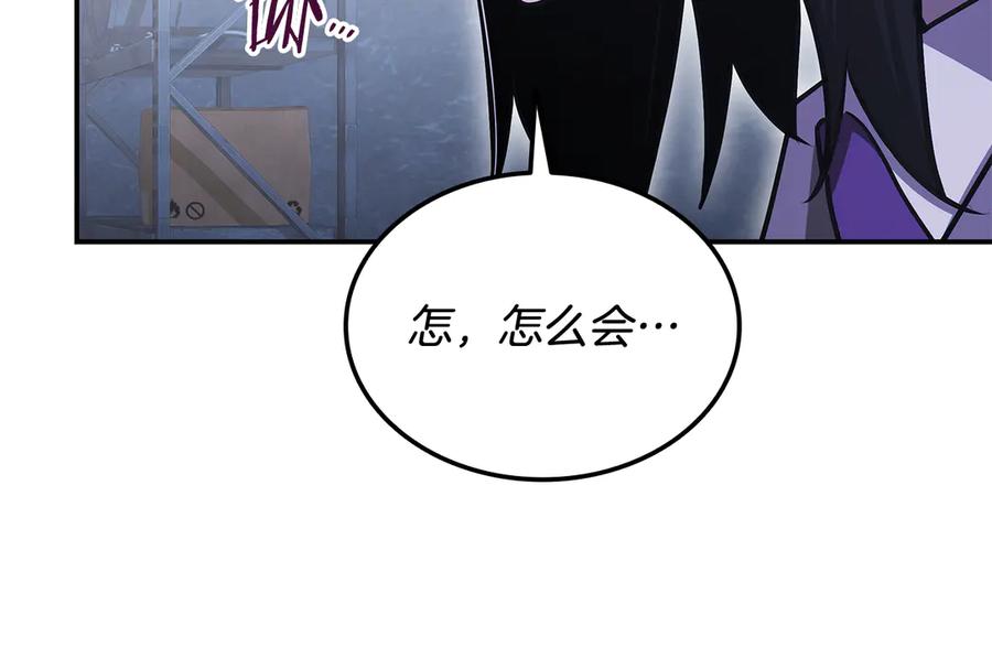 第251页
