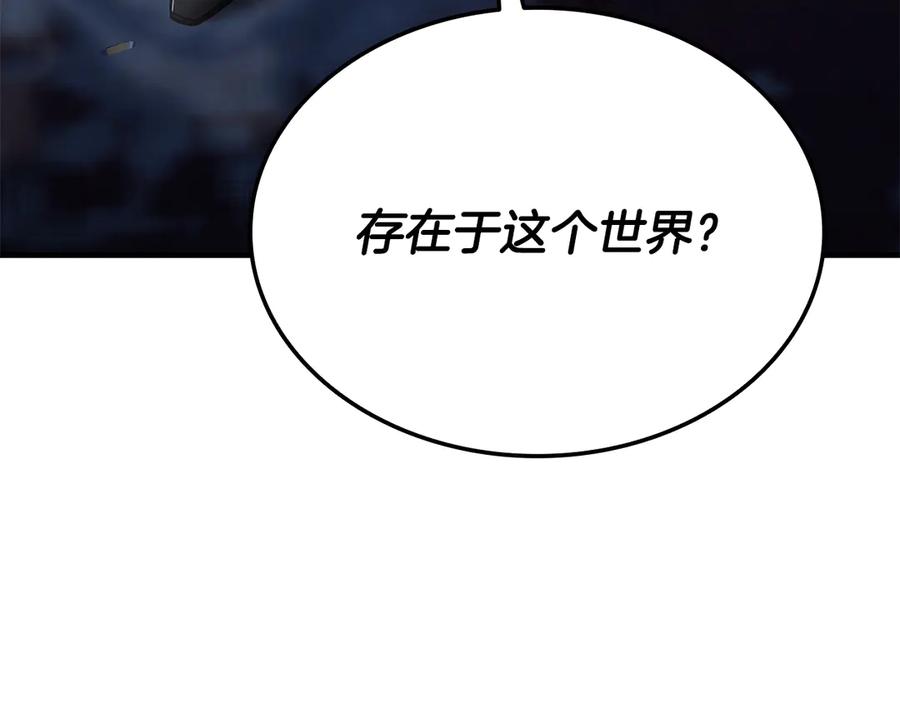 第255页