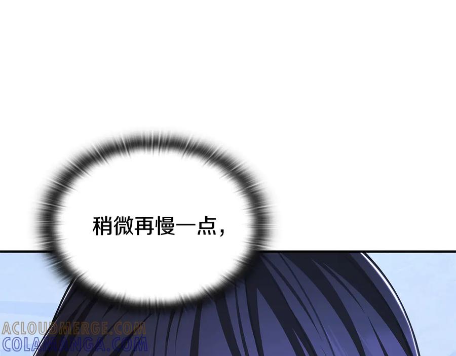 第257页