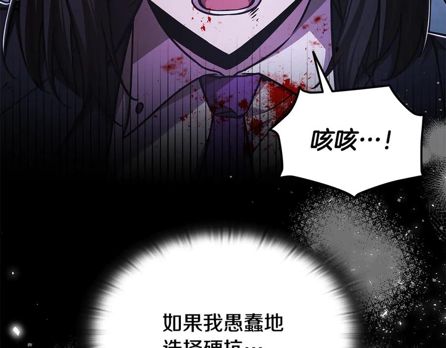 第259页