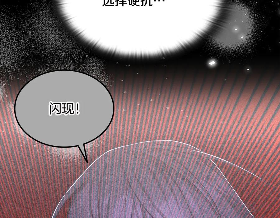 第260页