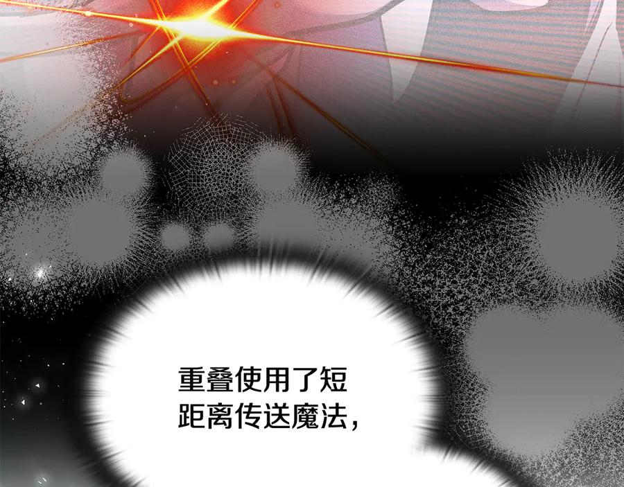 第262页