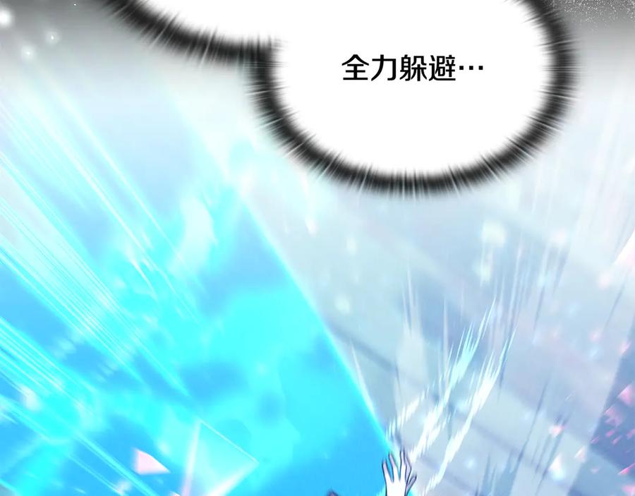 第263页