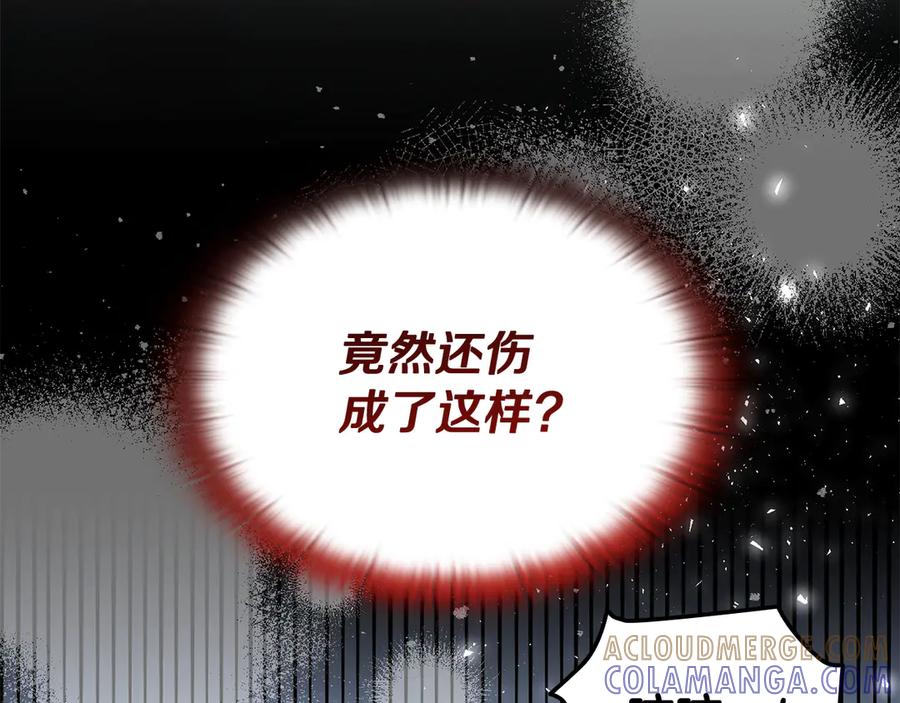 第265页