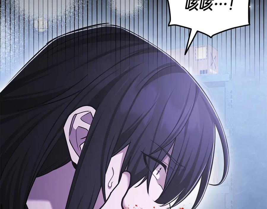 第266页