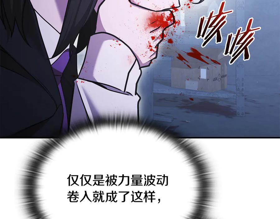 第267页