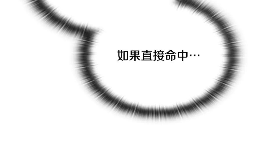 第268页